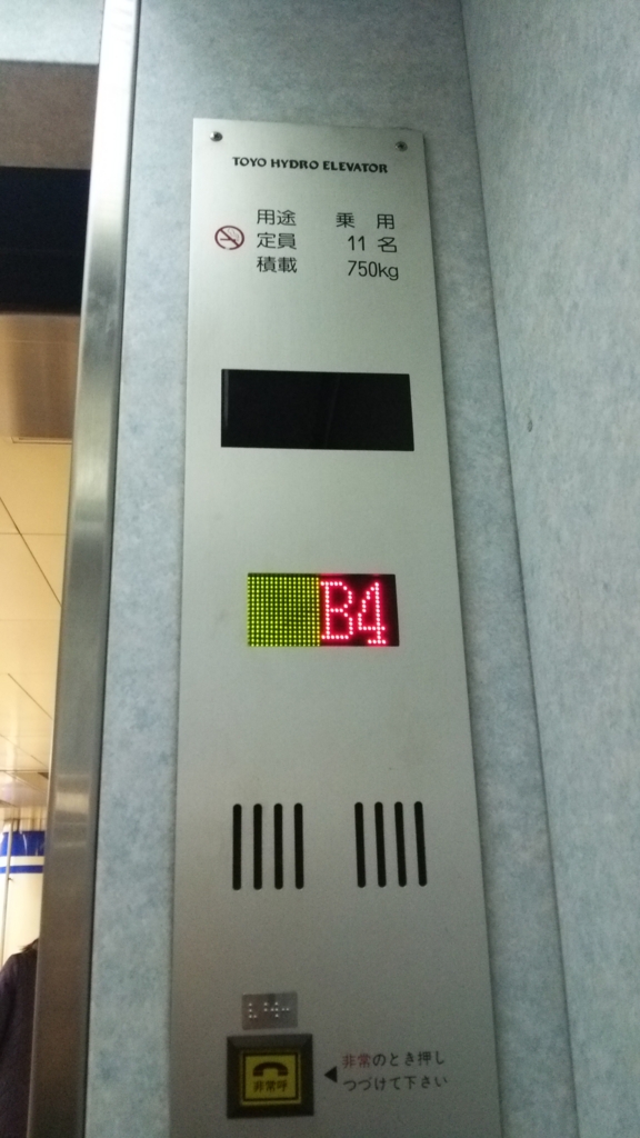 f:id:bambi_eco1020:20151230155328j:plain f:id:bambi_eco1020:20151230155328j:plain