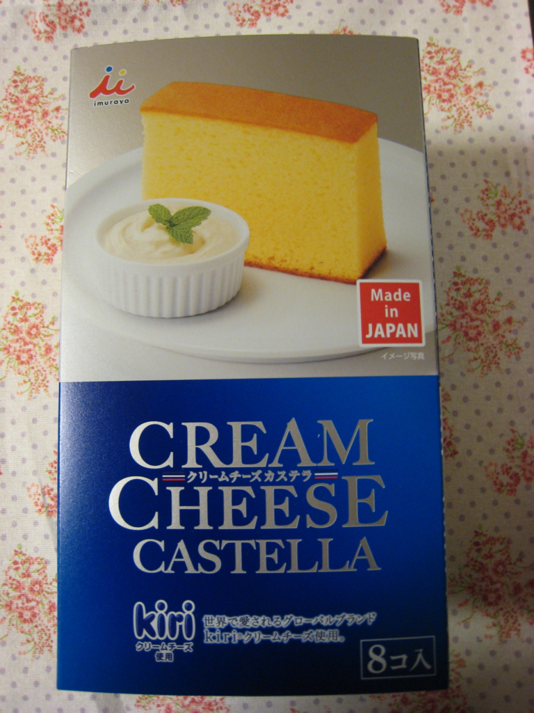 f:id:bambi_eco1020:20160305181204j:plain f:id:bambi_eco1020:20160305181204j:plain