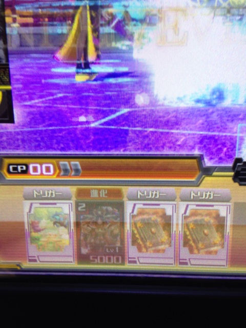 f:id:bamboovillage:20140820141653j:plain f:id:bamboovillage:20140820141653j:plain
