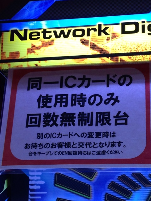 f:id:bamboovillage:20140828211736j:plain f:id:bamboovillage:20140828211736j:plain