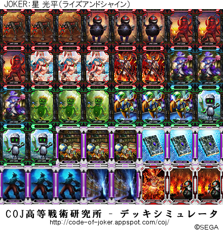 f:id:bamboovillage:20140904175133j:plain f:id:bamboovillage:20140904175133j:plain