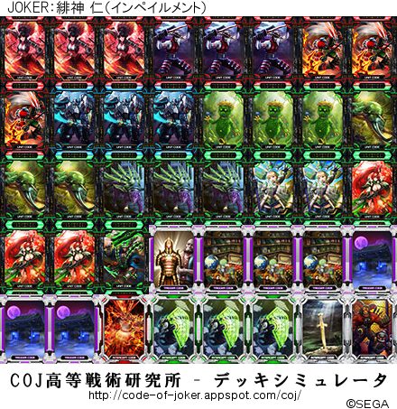 f:id:bamboovillage:20140908184659j:plain f:id:bamboovillage:20140908184659j:plain