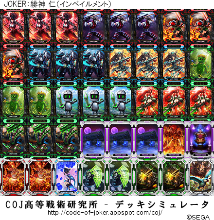 f:id:bamboovillage:20140908234400j:plain f:id:bamboovillage:20140908234400j:plain