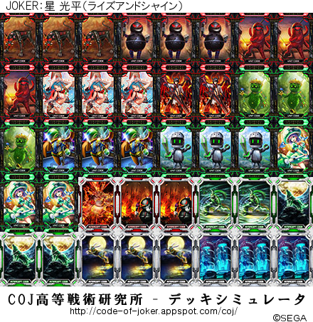 f:id:bamboovillage:20140911224737j:plain f:id:bamboovillage:20140911224737j:plain