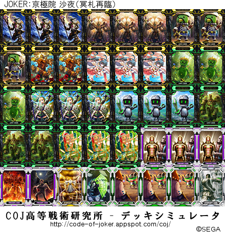 f:id:bamboovillage:20140914120550j:plain f:id:bamboovillage:20140914120550j:plain