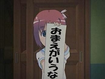 f:id:bamboovillage:20140918234529j:plain f:id:bamboovillage:20140918234529j:plain