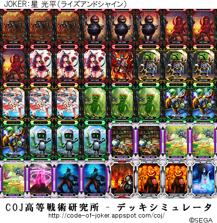 f:id:bamboovillage:20140923002005j:plain f:id:bamboovillage:20140923002005j:plain