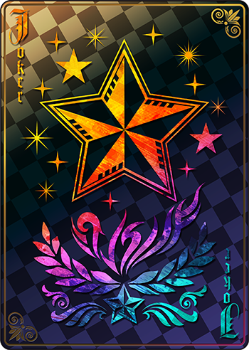 f:id:bamboovillage:20140923171553j:plain f:id:bamboovillage:20140923171553j:plain