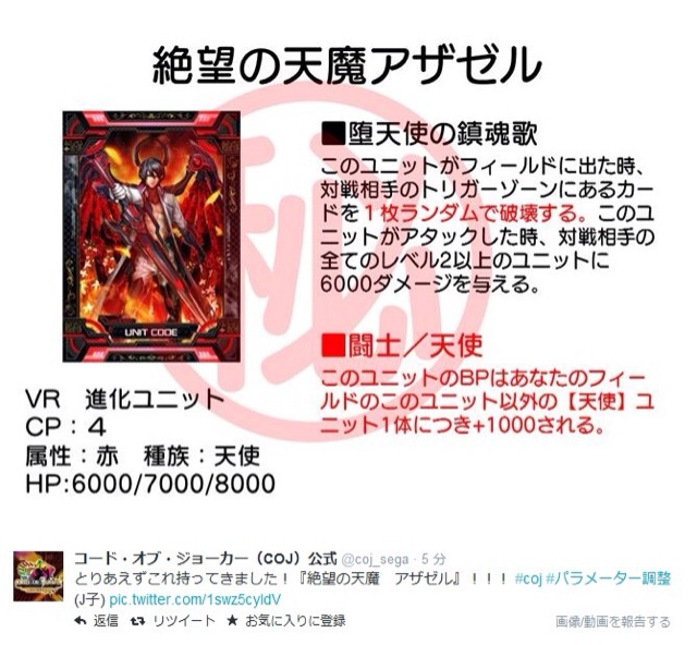 f:id:bamboovillage:20140924205354j:plain f:id:bamboovillage:20140924205354j:plain