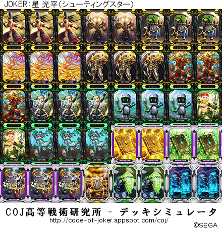 f:id:bamboovillage:20140928010511j:plain f:id:bamboovillage:20140928010511j:plain