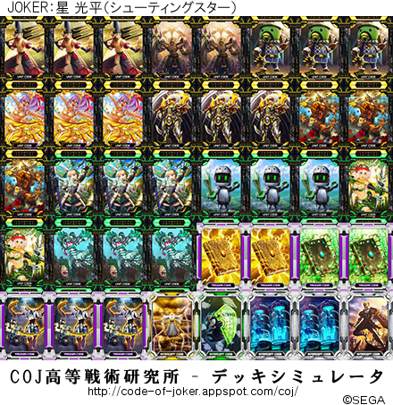 f:id:bamboovillage:20140929220036j:plain f:id:bamboovillage:20140929220036j:plain