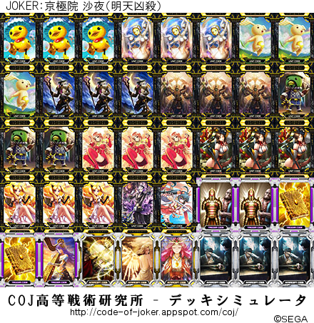 f:id:bamboovillage:20141003232847j:plain f:id:bamboovillage:20141003232847j:plain