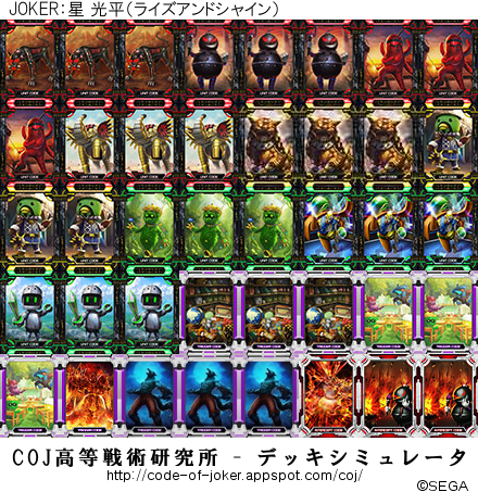 f:id:bamboovillage:20141004200347j:plain f:id:bamboovillage:20141004200347j:plain