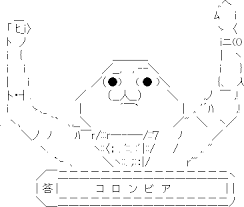 f:id:bamboovillage:20141005231500j:plain f:id:bamboovillage:20141005231500j:plain