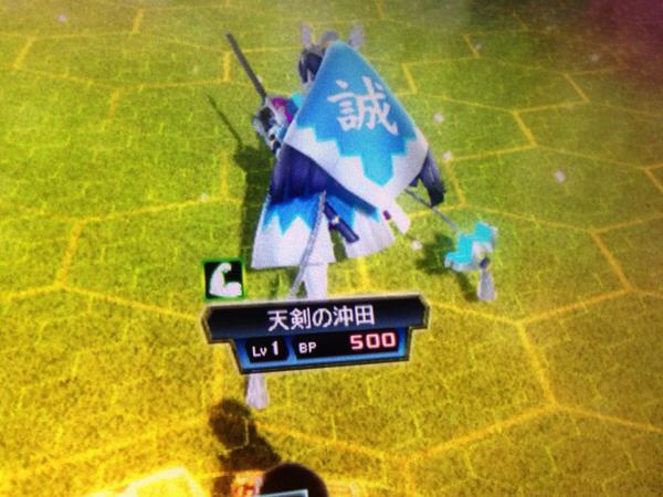 f:id:bamboovillage:20141010235046j:plain f:id:bamboovillage:20141010235046j:plain