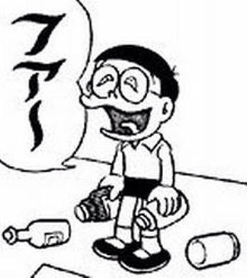 f:id:bamboovillage:20141017211607j:plain f:id:bamboovillage:20141017211607j:plain
