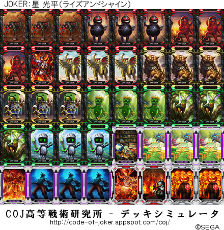 f:id:bamboovillage:20141019194143j:plain f:id:bamboovillage:20141019194143j:plain