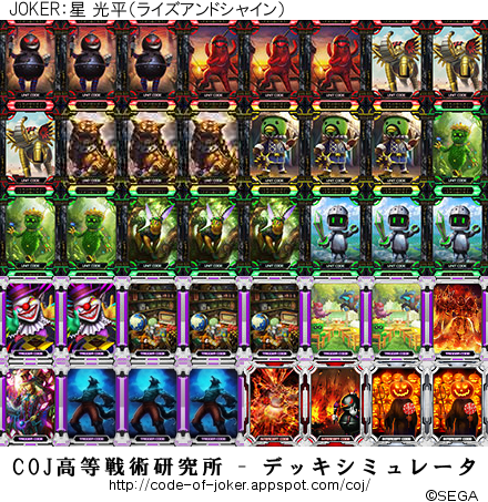 f:id:bamboovillage:20141019214122j:plain f:id:bamboovillage:20141019214122j:plain