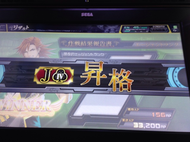 f:id:bamboovillage:20141023184002j:plain f:id:bamboovillage:20141023184002j:plain