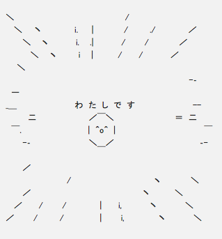 f:id:bamboovillage:20141028000230j:plain f:id:bamboovillage:20141028000230j:plain