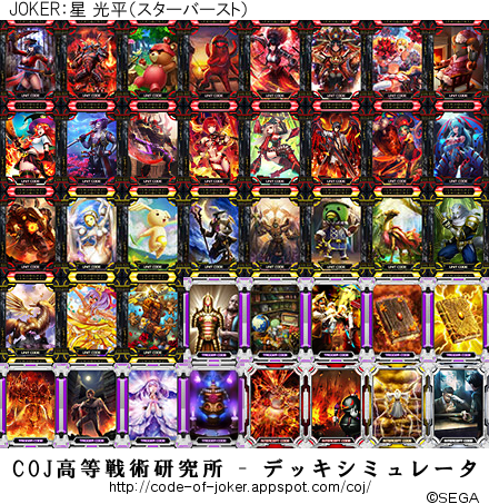 f:id:bamboovillage:20141028003620j:plain f:id:bamboovillage:20141028003620j:plain