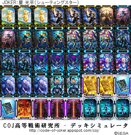 f:id:bamboovillage:20141030012822j:plain f:id:bamboovillage:20141030012822j:plain
