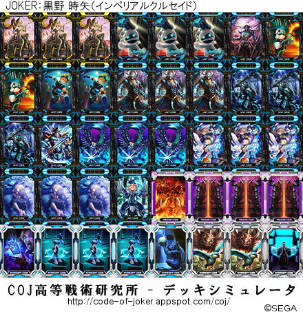 f:id:bamboovillage:20141031003900j:plain f:id:bamboovillage:20141031003900j:plain