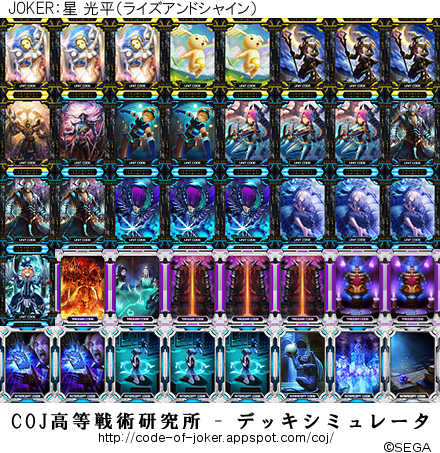 f:id:bamboovillage:20141031004222j:plain f:id:bamboovillage:20141031004222j:plain