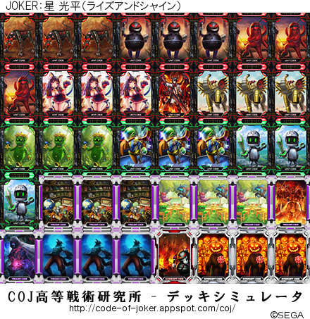 f:id:bamboovillage:20141102073130j:plain f:id:bamboovillage:20141102073130j:plain