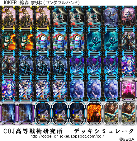 f:id:bamboovillage:20141103004506j:plain f:id:bamboovillage:20141103004506j:plain