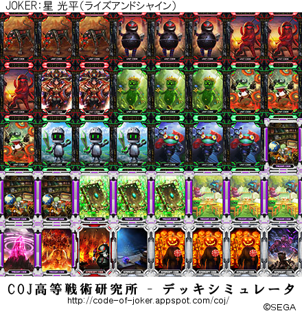 f:id:bamboovillage:20141104235635j:plain f:id:bamboovillage:20141104235635j:plain