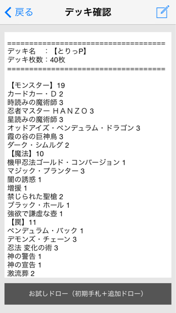 f:id:bamboovillage:20141108013407j:plain f:id:bamboovillage:20141108013407j:plain