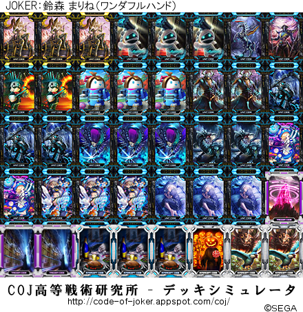 f:id:bamboovillage:20141109012140j:plain f:id:bamboovillage:20141109012140j:plain