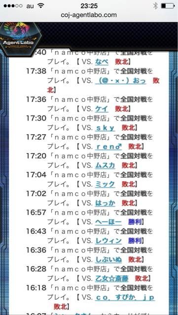 f:id:bamboovillage:20141112232624j:plain f:id:bamboovillage:20141112232624j:plain