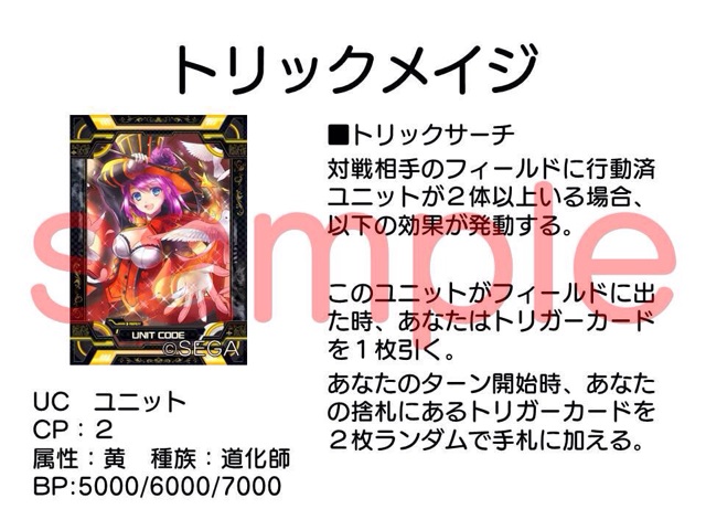f:id:bamboovillage:20141112233624j:plain f:id:bamboovillage:20141112233624j:plain