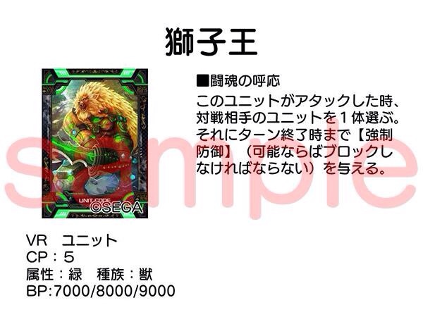 f:id:bamboovillage:20141119000530j:plain f:id:bamboovillage:20141119000530j:plain