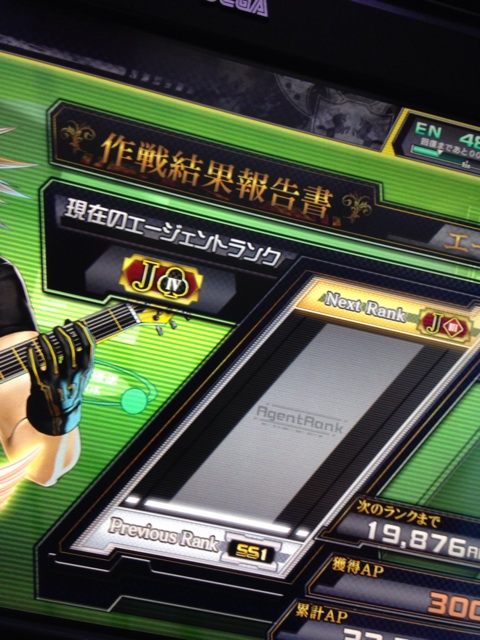 f:id:bamboovillage:20141122003304j:plain f:id:bamboovillage:20141122003304j:plain