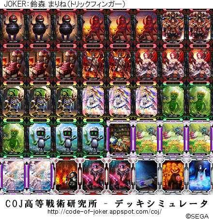 f:id:bamboovillage:20141205232957j:plain f:id:bamboovillage:20141205232957j:plain