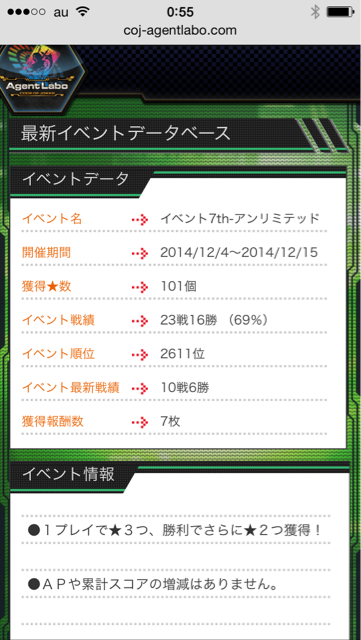 f:id:bamboovillage:20141207005547j:plain f:id:bamboovillage:20141207005547j:plain
