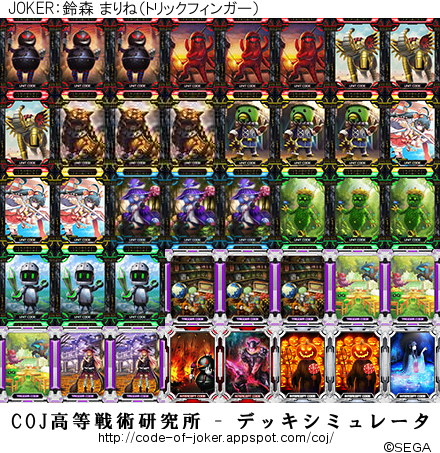 f:id:bamboovillage:20141207011635j:plain f:id:bamboovillage:20141207011635j:plain