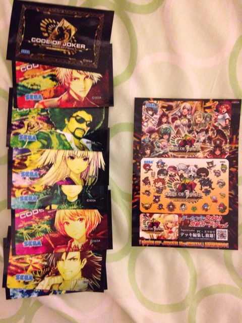 f:id:bamboovillage:20141210000226j:plain f:id:bamboovillage:20141210000226j:plain