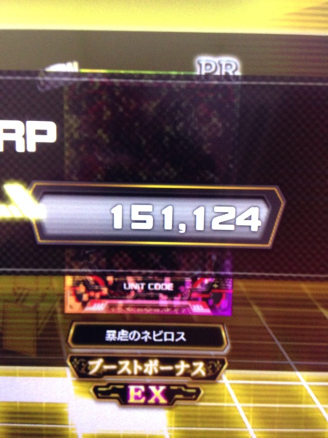 f:id:bamboovillage:20141211231250j:plain f:id:bamboovillage:20141211231250j:plain