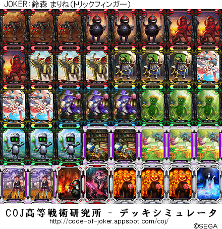 f:id:bamboovillage:20141211233022j:plain f:id:bamboovillage:20141211233022j:plain