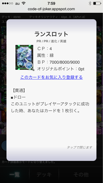 f:id:bamboovillage:20141226100251j:plain f:id:bamboovillage:20141226100251j:plain