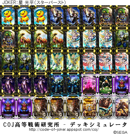 f:id:bamboovillage:20141226230136j:plain f:id:bamboovillage:20141226230136j:plain