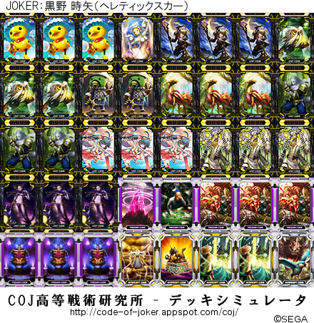 f:id:bamboovillage:20141227082718j:plain f:id:bamboovillage:20141227082718j:plain