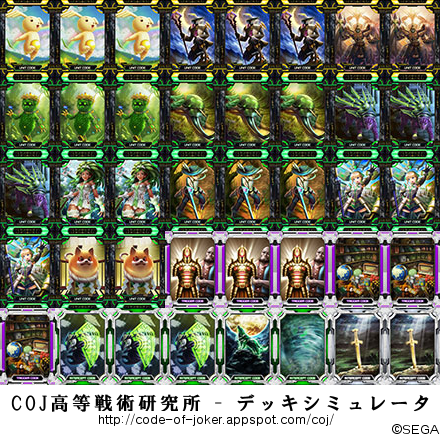 f:id:bamboovillage:20141231232417j:plain f:id:bamboovillage:20141231232417j:plain