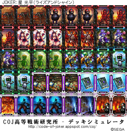 f:id:bamboovillage:20141231233752j:plain f:id:bamboovillage:20141231233752j:plain