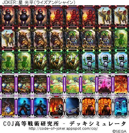 f:id:bamboovillage:20141231235248j:plain f:id:bamboovillage:20141231235248j:plain