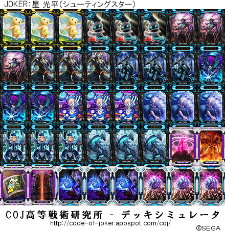 f:id:bamboovillage:20141231235606j:plain f:id:bamboovillage:20141231235606j:plain